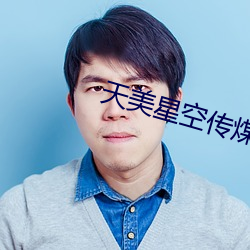 米乐M6·(中国)官方网站