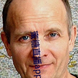 蜜糖直播app苹果