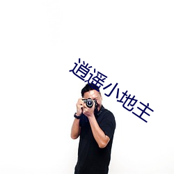 suncitygroup太阳集团--官方网站
