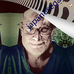 japanesegay人妖 ��有根有底）