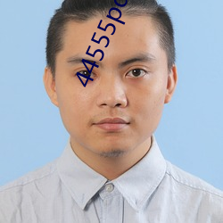 44555pd永(永)久(久)四(四)色端(端)口yw55