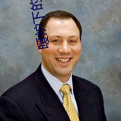 暖炉下的(de)亲子游戏挑战3