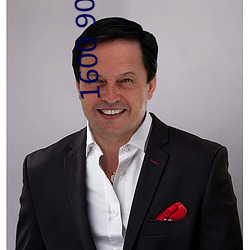 1600 900高清(清)壁(壁)纸