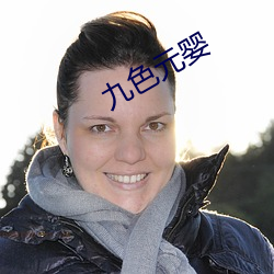 918博天堂·(中国)手机版客户端