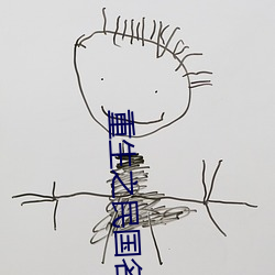 金年会(中国)官方网站