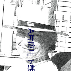 九游会登录j9入口 - 中国官方网站 | 真人游戏第一品牌