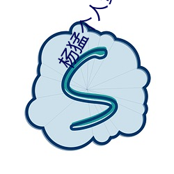 918博天堂·(中国)手机版客户端