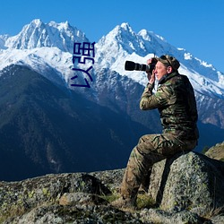 BG大游(中国)唯一官方网站