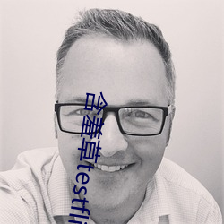 含羞草testflight