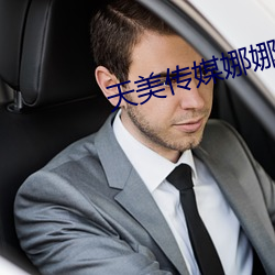 金年会(中国)官方网站