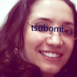 tsubomi