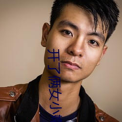 AG真人平台(中国)官方网站