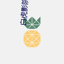 乐虎国际·lehu(中国)官方网站登录