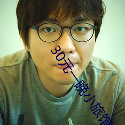 尊龙凯时·(中国)官方网站