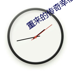918博天堂·(中国)手机版客户端