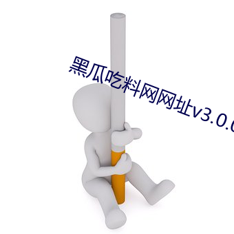 suncitygroup太阳集团--官方网站