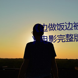 ߱BD߲šӰϷԢĿ