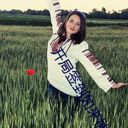 开局(jú)签到如来(lái)神掌