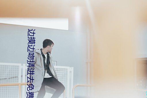 尊龙凯时·(中国)官方网站
