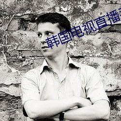 九游会登录j9入口 - 中国官方网站 | 真人游戏第一品牌