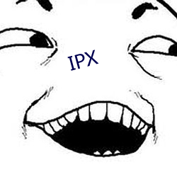 IPX （扇风燃烧）