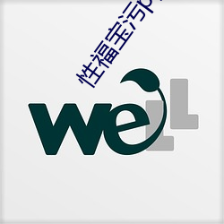 大发welcome(中国游)首页官网登录