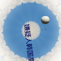 米乐M6·(中国)官方网站