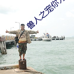 尊龙凯时·(中国)官方网站