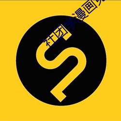 suncitygroup太阳集团--官方网站