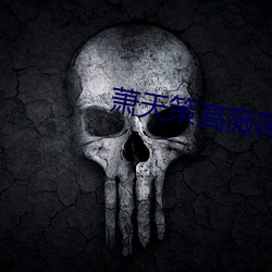 918博天堂·(中国)手机版客户端