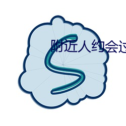 金年会(中国)官方网站