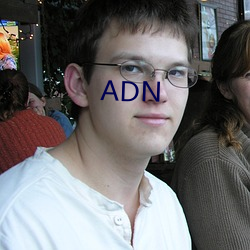 ADN （追亡逐北）