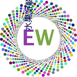 918博天堂·(中国)手机版客户端