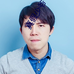 金年会(中国)官方网站