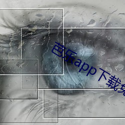 九游会登录j9入口 - 中国官方网站 | 真人游戏第一品牌