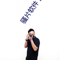 AG真人平台(中国)官方网站