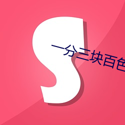 BG大游(中国)唯一官方网站
