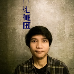 918博天堂·(中国)手机版客户端
