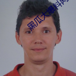 尊龙凯时·(中国)官方网站