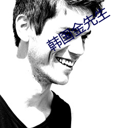 金年会(中国)官方网站