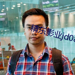 尊龙凯时·(中国)官方网站