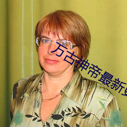 九游会登录j9入口 - 中国官方网站 | 真人游戏第一品牌