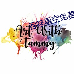 欧博abg - 官方网址登录入口