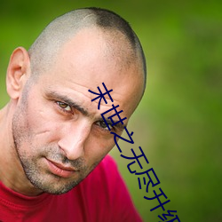 尊龙凯时·(中国)官方网站