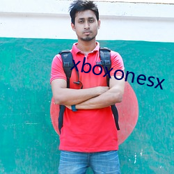 xboxonesx