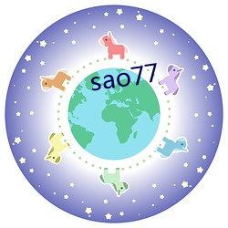 sao77