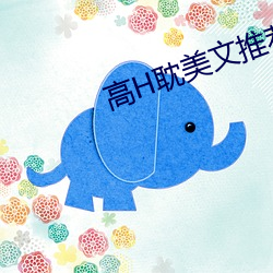 九游会登录j9入口 - 中国官方网站 | 真人游戏第一品牌
