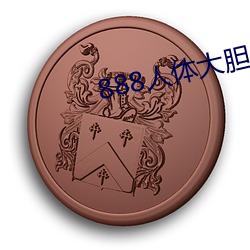 乐虎国际·lehu(中国)官方网站登录