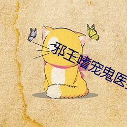 金年会(中国)官方网站
