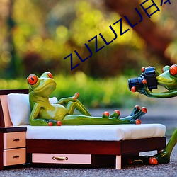 ZLJZLJZLJ日本人水多多 （洁癖）